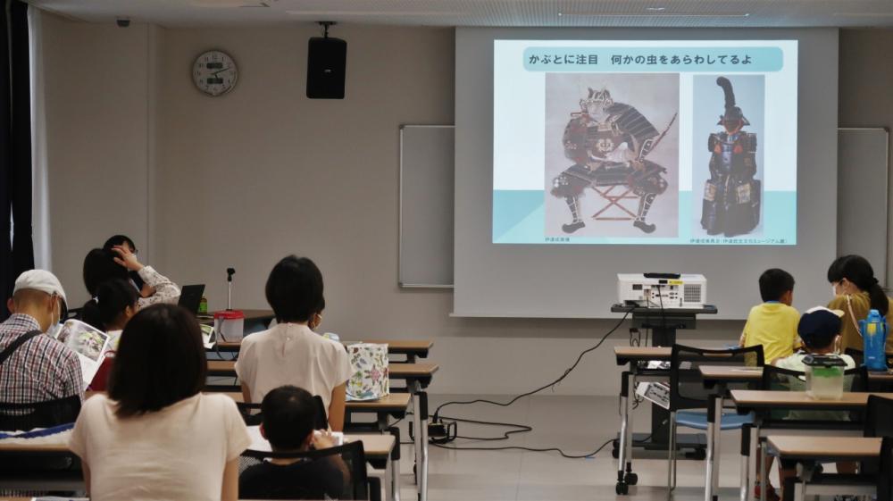 将監1 座学