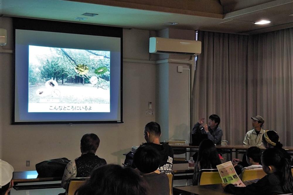 片平 座学1
