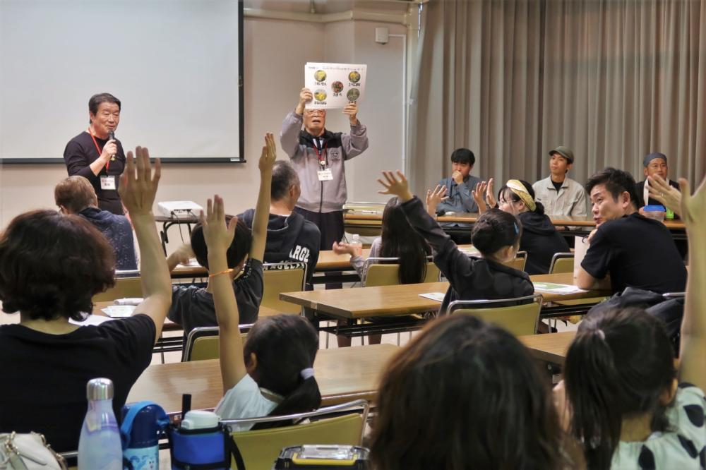 片平 座学5